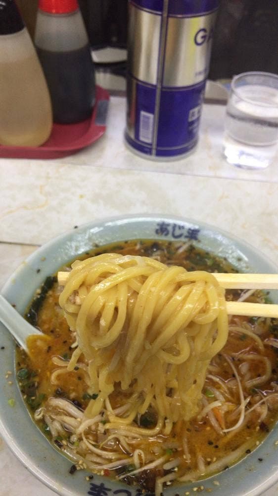 あじ平ラーメン - サブ画像3
