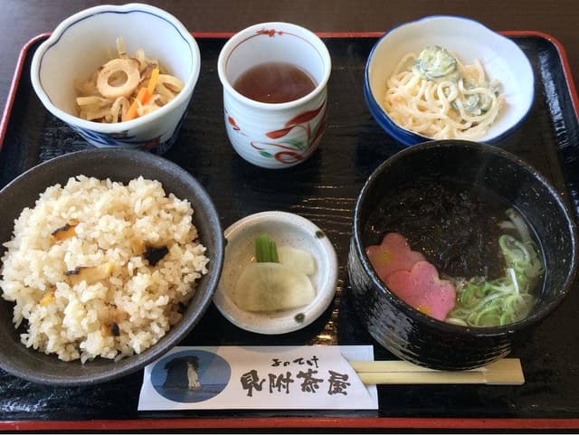 見附茶屋 - サブ画像2