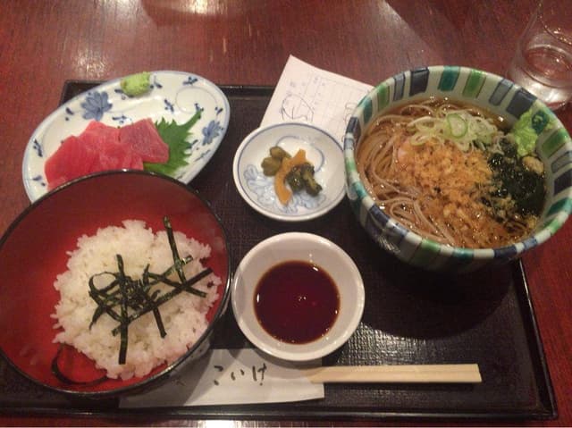 こいけ - サブ画像2