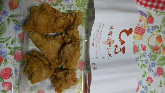 塩ザンギとお惣菜 ひろちゃん 澄川本店 - サブ画像3