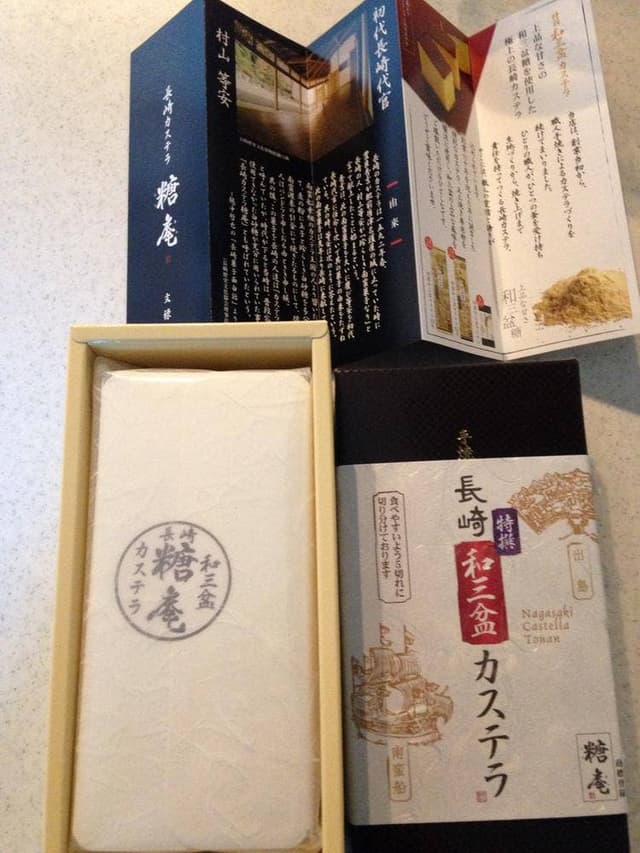 長崎本舗 本店 - サブ画像3