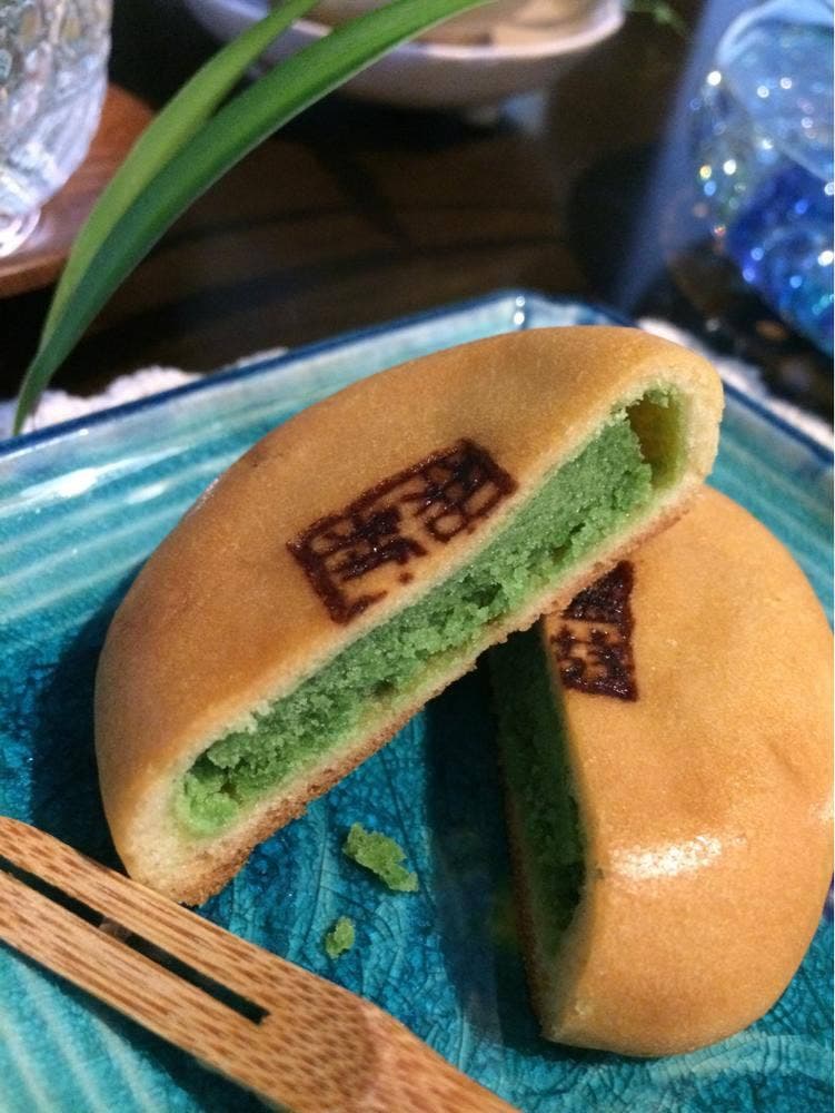七條甘春堂 伏見大手筋店