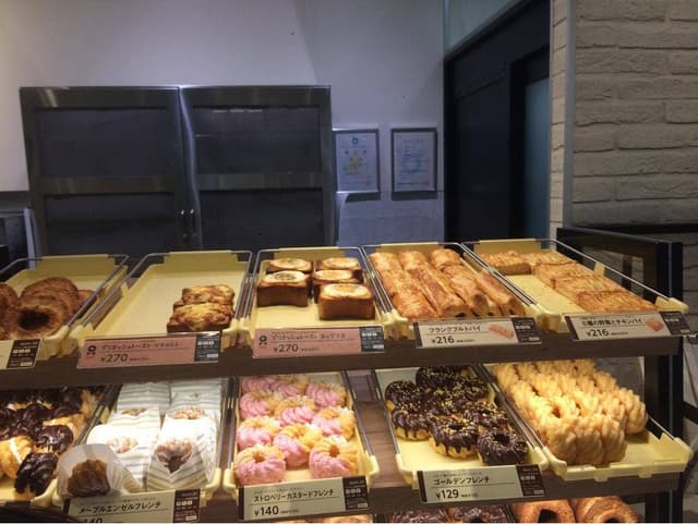 ミスタードーナツ イオン鳥取ショップ - サブ画像3