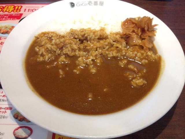 カレーハウスCoCo壱番屋 高松勅使店 - サブ画像1
