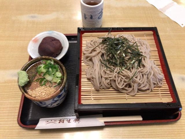 相生餅食堂 - サブ画像2