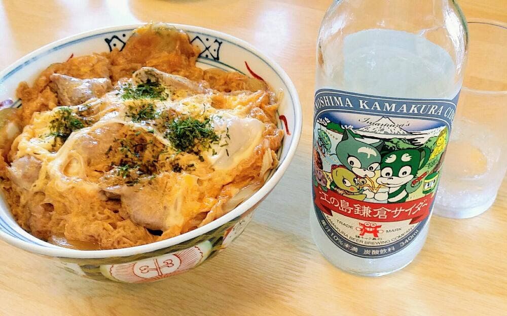 喫茶と食事 米山