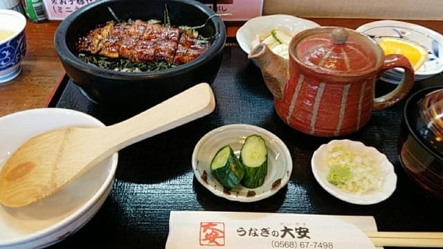 うなぎの大安 - サブ画像3