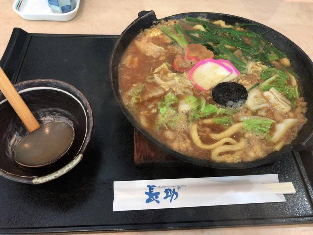 長助 めん伝説