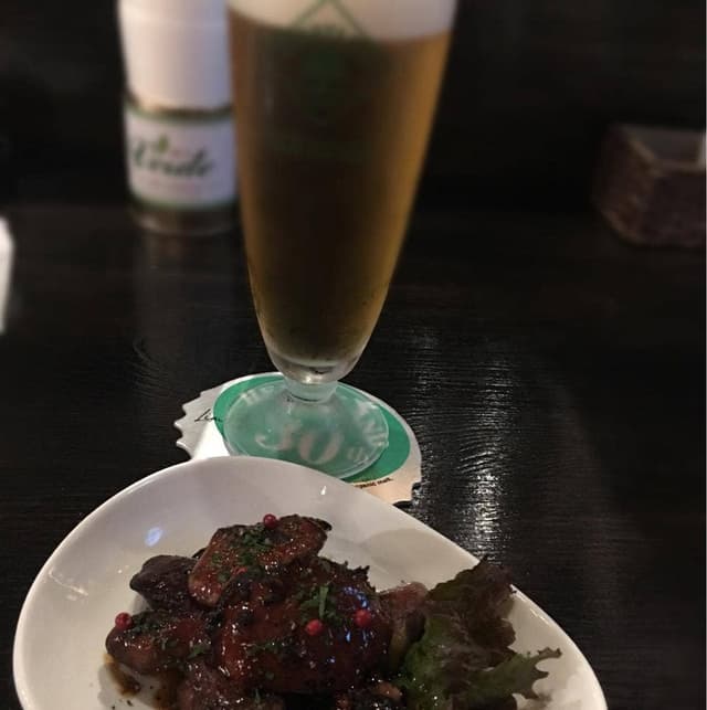 Verde - サブ画像2