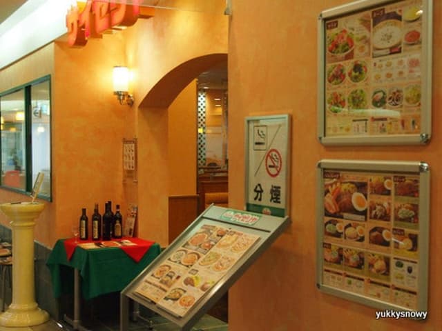 サイゼリヤ 金沢香林坊東急スクエア店 - サブ画像3