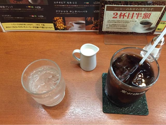 珈琲館 玉造店 - サブ画像2