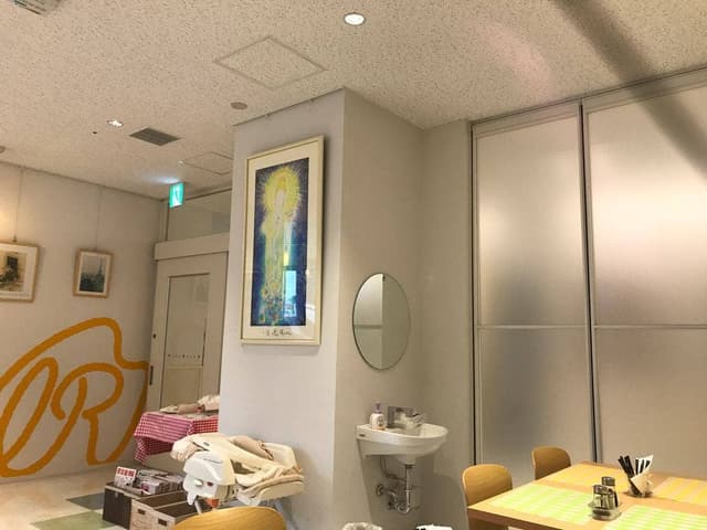 アイアールカフェ - サブ画像1