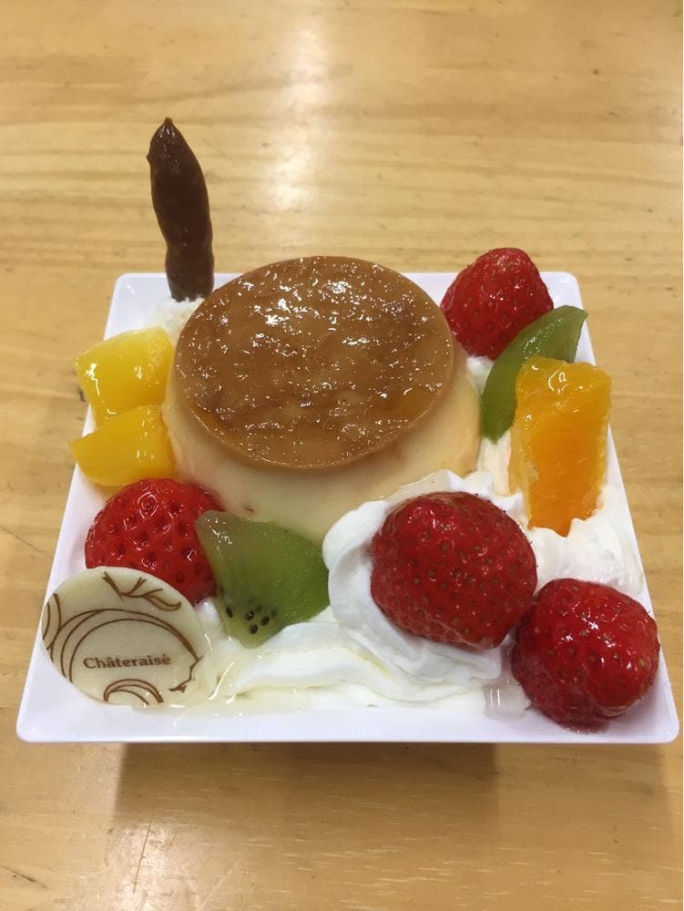シャトレーゼ 戸塚踊場店