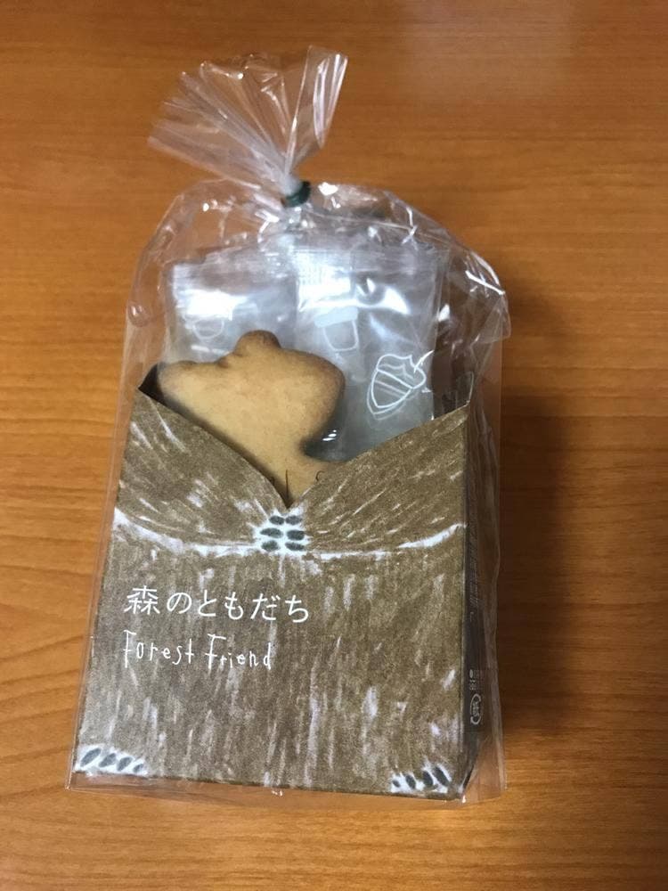 シャトレーゼ 男山店