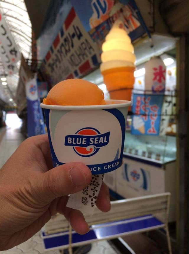 ブルーシールパーラー 水原店 - サブ画像2