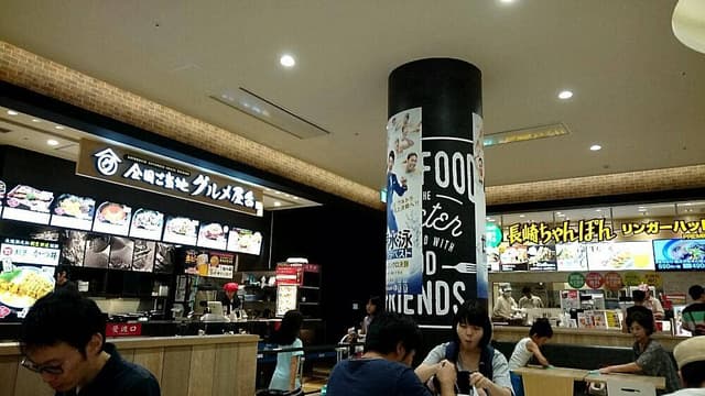 リンガーハット セブンパークアリオ柏店 - サブ画像3
