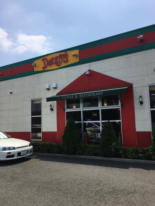 デニーズ西国分寺店 - サブ画像2