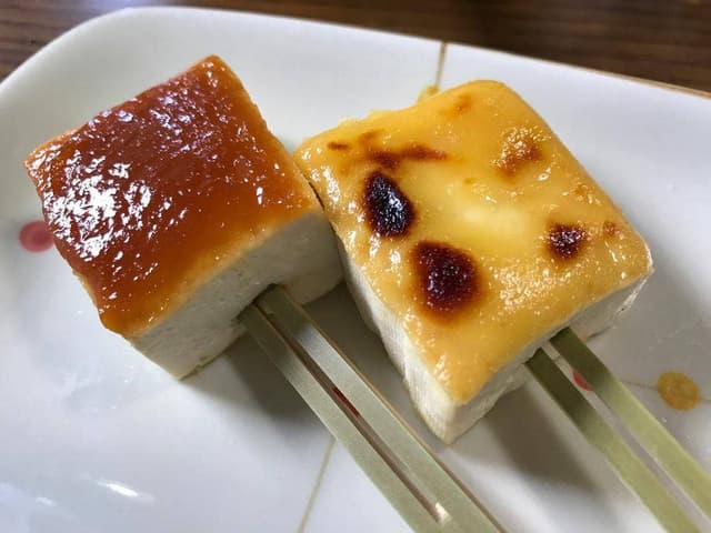 手作り豆腐料理の店 伝承館 - サブ画像2