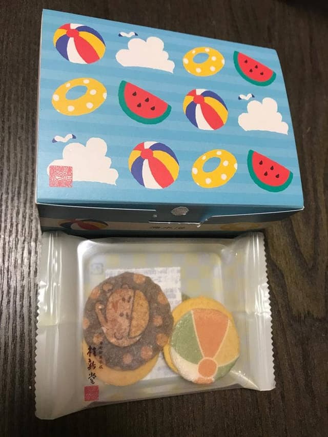 桂新堂 名鉄百貨店本店 - サブ画像1