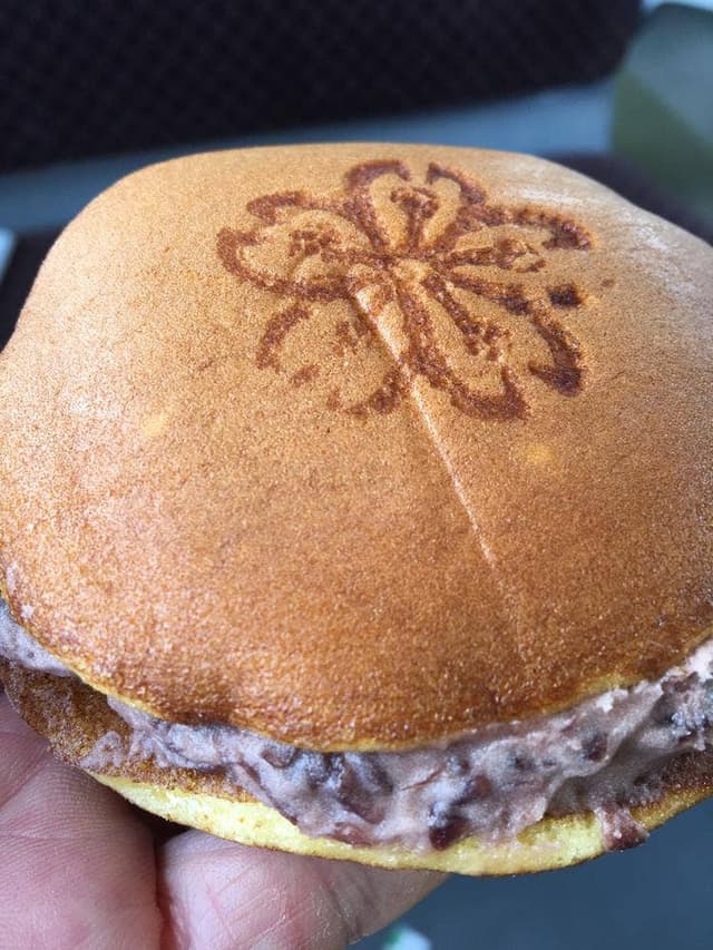 御菓子処 坂田金時堂 - サブ画像2