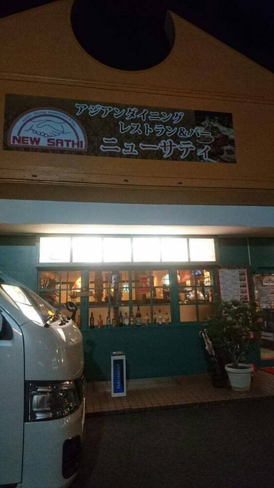 ニューサティ 喜連瓜破店 - サブ画像2