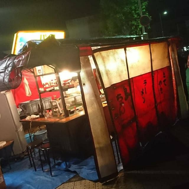 島ちゃんラーメン - サブ画像1