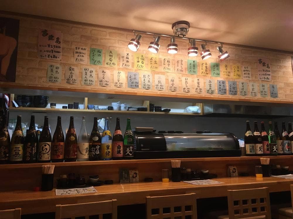 居酒屋 どんたか