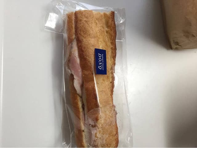 ドンク 京都高島屋店 - サブ画像3