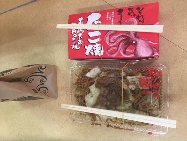 米乃家 美濃加茂店 - サブ画像1