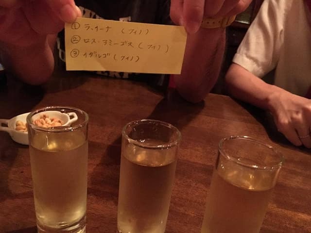 ベネンシア - サブ画像2