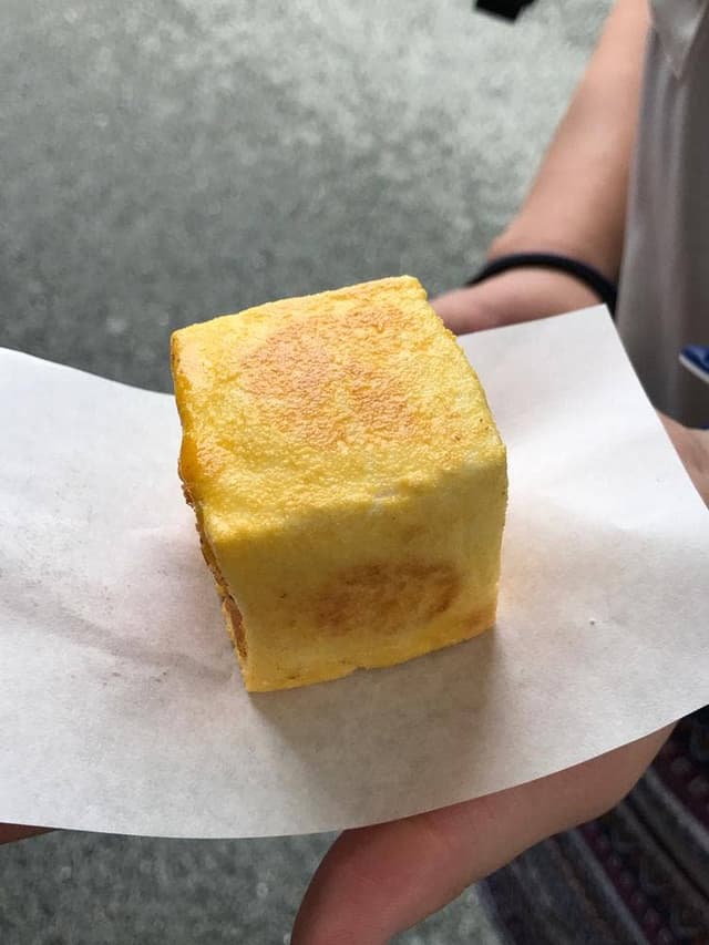 高山林盛堂 - サブ画像1