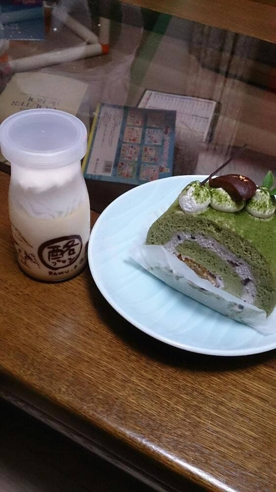 ラムール