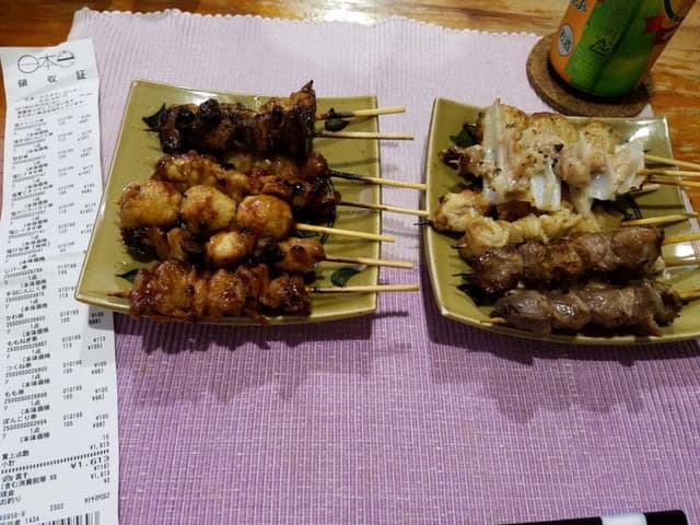 日本一 イオンタウン館山店 - サブ画像1