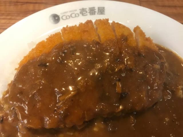 カレーハウスCoCo壱番屋 千代田区麹町店 - サブ画像1