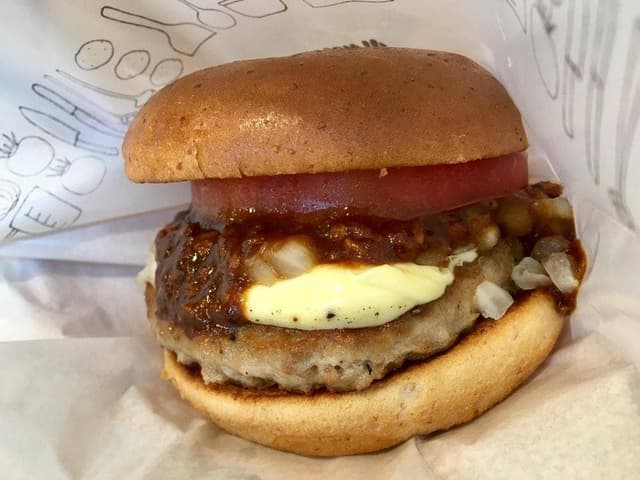 モスバーガー 八千代緑が丘店 - サブ画像1