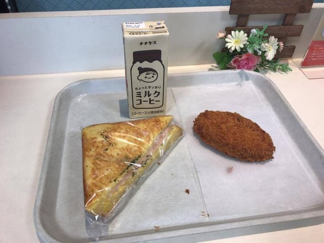 ベーカリー＆カフェ ルパ 稲城店 - サブ画像1
