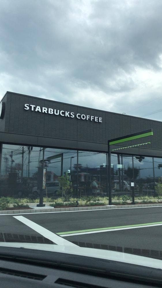 スターバックス コーヒー 伊那ナイスロード店 - サブ画像3