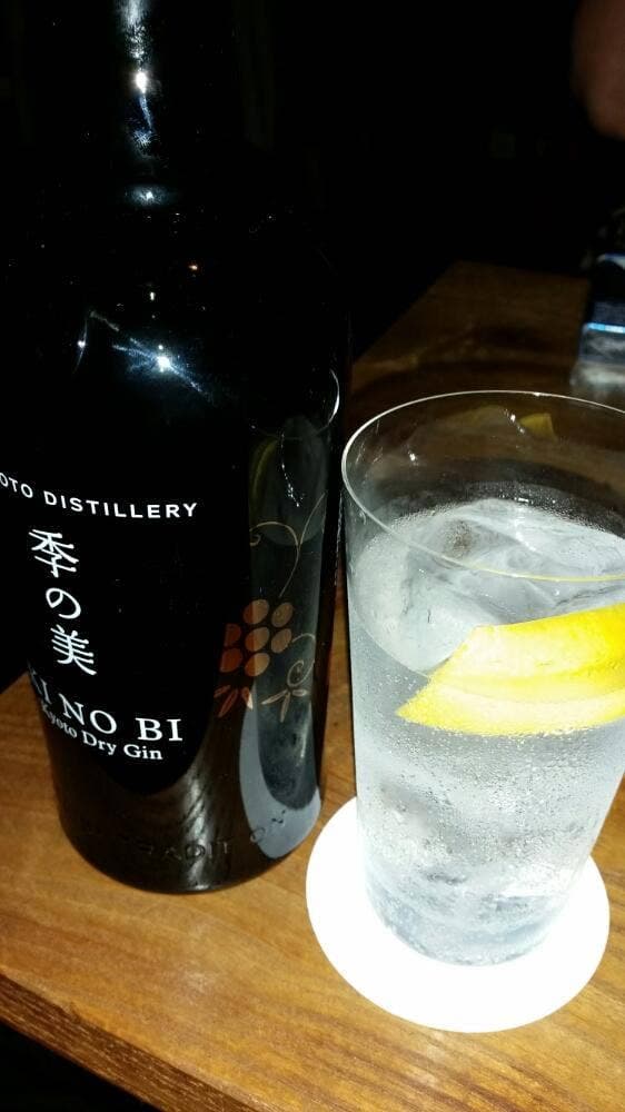 Bar Room - サブ画像3