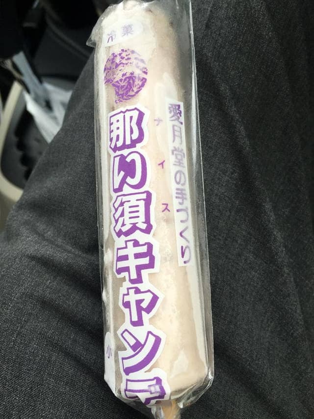 スナックコーナー - サブ画像1