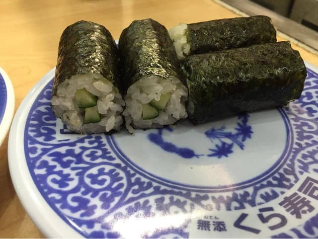 くら寿司 藤枝水守店 - サブ画像2