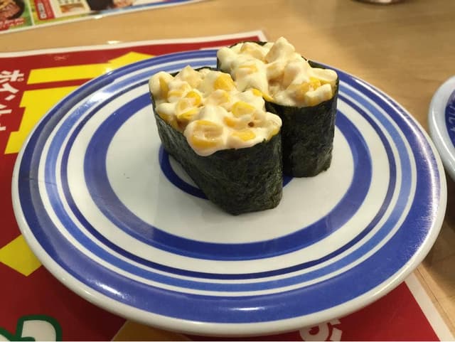 くら寿司 藤枝水守店 - サブ画像1