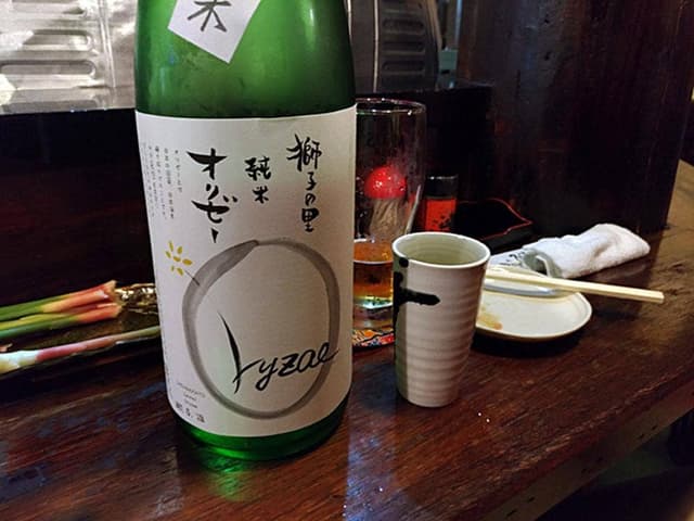びすとり - サブ画像1