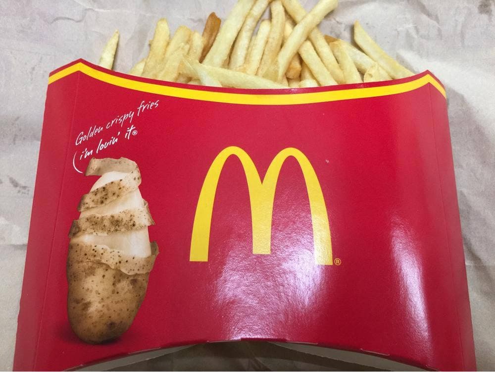 マクドナルド 石山駅前店