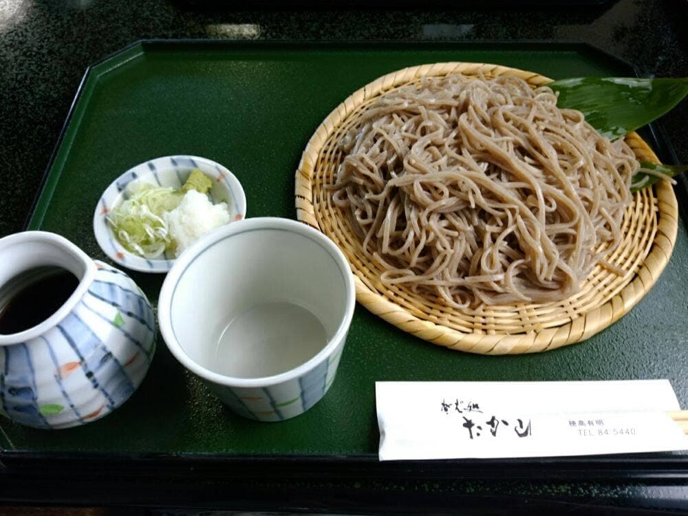 そば処 たか山