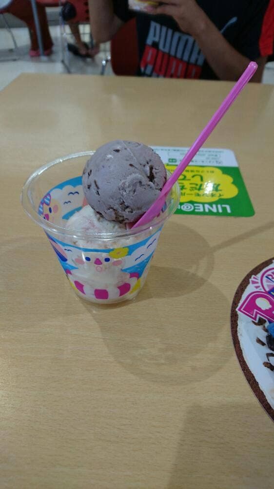 サーティワンアイスクリーム イオンモール都城駅前店 - サブ画像3