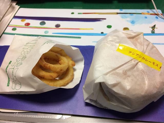 モスバーガー 浜北店 - サブ画像1