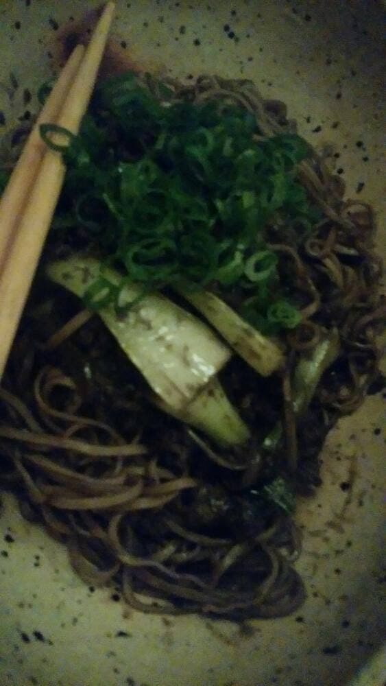 上弦