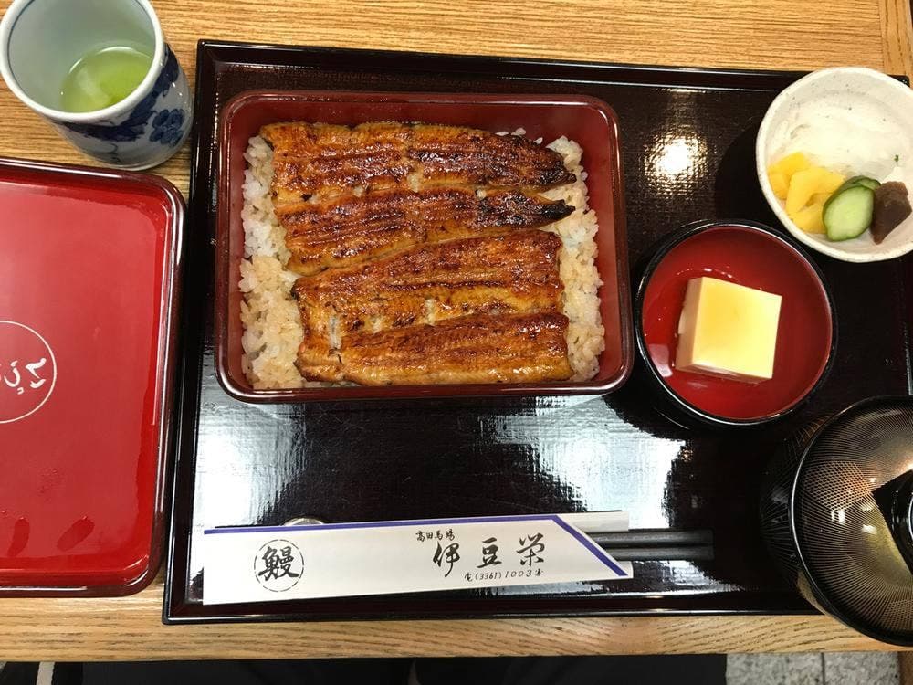 伊豆栄