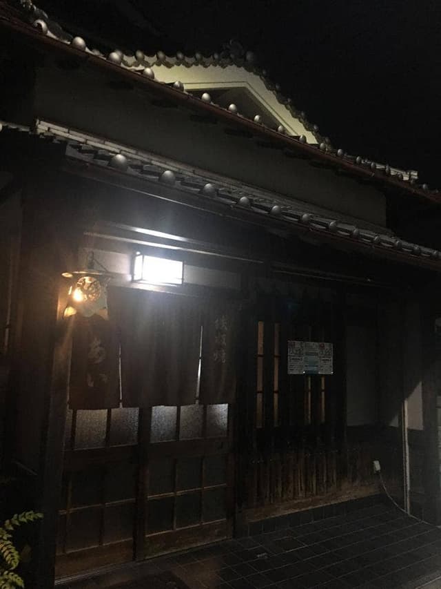 お好み焼き あい - サブ画像2