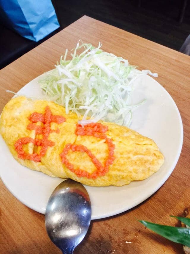 居酒屋 まる - サブ画像2
